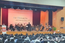 진천여자중학교, 공감·동행 연주회 개최