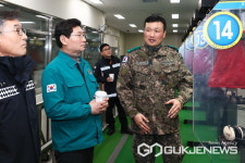 이상일 용인시장 북한의 심각한 안보 위협 철저한 통합방위 태세 확립 필요