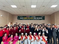 남원시 도통동 자치사랑발 프로그램 발표회 개최