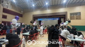 동산여자중학교, 2023학년도 제8회 창의융합체험전 진행