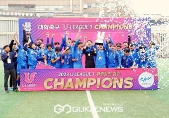 '뼈를 깎는 패기로 나를 알린다' 5일 통영에서 제20회 1,2학년축구대회 '개막'