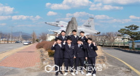 경북항공고, (주) 한국항공우주산업(KAI) 7명 합격