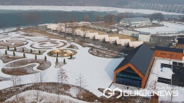 충주시, 금가 달숯정원 조성사업 준공