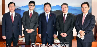 김진표 국회의장 예방하는 한동훈 비대위원장