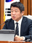 유의동 국민의힘 정책위의장 발언