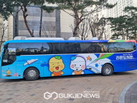 시흥시 라온도서관, 어린이 독서 놀이터로 인기