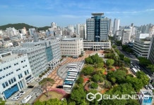 울산시, 성안동 청년희망주택 입주자 모집