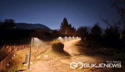 충주시, 능암늪지 경관조명·CCTV 설치