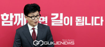 제1차 비상대책위원회의에 참석하는 한동훈 국민의힘 비상대책위원장