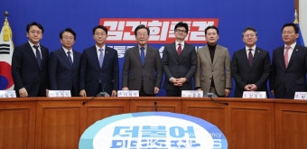 한동훈·이재명 '회동'