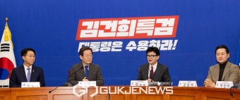 '발언하는 한동훈 비대위원장'
