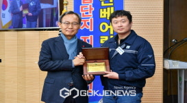 영주시 중소기업상, (합)소백산업· ㈜예성 선정