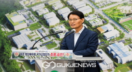 박남서 영주시장, 갑진년(甲辰年) 신년사