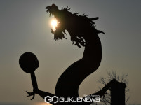 2024년 청용의 해, 힘차게 비상하라!!