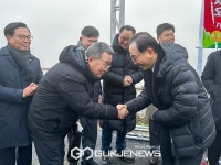 천안시민 모두  새해 복 많이 받으세요  천안시, 신년 해맞이 행사 개최