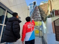 [예비 후보] 김인규 사전 예방 못한 재해는 인재, 안전한 부산 만들겠다 공약