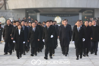 현충원 참배 마친 김진표 국회의장