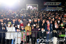 진주시, 진주성 호국종각에서 2023 제야의 종 타종행사