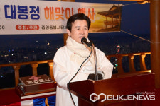 진주시, 진주성 호국종각에서 2023 제야의 종 타종행사