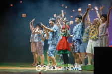 관악아트홀 어린이뮤지컬 수박수영장, 가족의 가치 선물