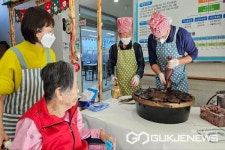 증평노인전문요양원, 새해 특별행사 기억을 걷는 시간 진행