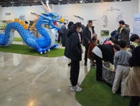 남원 백두대간생태교육장 전시관 세계 양서・파충류 특별전 용(龍)과 함께 기획 전시회