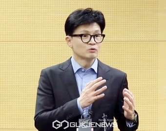 한동훈 