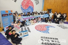 청주 주중초등학교, 나라사랑 손도장 태극기 100만 챌린지 행사 가져