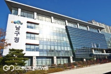 부산 남구, 새해부터 남구맘+ 산후조리비 지원사업 추진