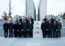 영천시, 2024년 시무식…市 도약의 새로운 원년