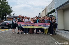 경주시, 2024년 새해…서민생활 안정·경제 살리기 전력