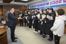 순창군청, 여자 소프트테니스 실업팀 창단