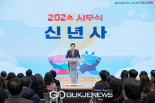 양천구, 1월 찾아가는 세탁서비스·6월 교육지원센터