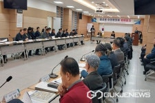 음성읍이장협의회, 임원 선출로 새출발
