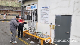 용인시, 가스 폭발 사고 예방...LPG 충전소 긴급 안전 점검