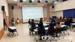 충주교육청, 중학교 신입생 배정 공개 추첨