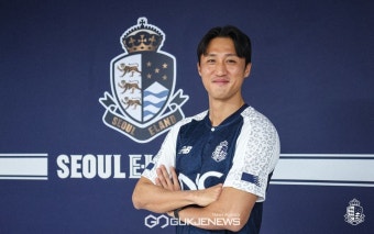 서울 이랜드 FC, 베테랑 중앙 수비수 김오규 영입