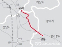광주시, 위례~삼동선 예타조사 대상사업 선정
