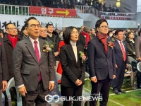 [국제포토] 이정만 국민의힘 천안을 당협위원장 출판기념회  천안 사람들 다왔네유