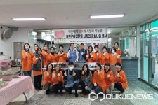 옥천군여성단체협의회, 사랑의 점심 배식봉사활동 가져