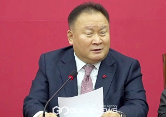 한동훈 