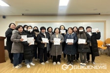 증평 삼보사회복지관, 온(溫)기 나눔 지원사업 실시