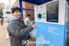 양천구, 재활용품 버리지 말고 쓰테크 하세요