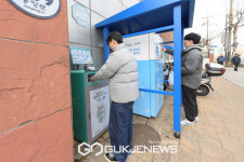 양천구, 재활용품 버리지 말고 쓰테크 하세요