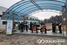청주 오송중학교, 신년맞이 오케스트라 점심 음악회 열어