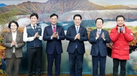 [포토] 기부물품 및 도청직원 성금 전달식