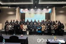 유원대학교 교육혁신원 2023 성과공유회 열어