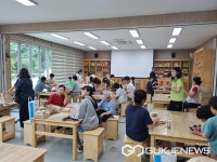 목재이용 활성화 메카, 진주시 월아산 우드랜드 명불허전 진가 입증
