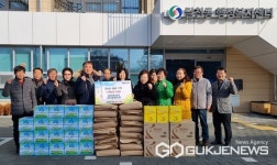 충주시 달천동 새마을남녀협, 경로당 물품 200만원 상당 기부