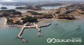 사천시 서포면 중촌항, 해수부 어촌신활력증진사업 선정